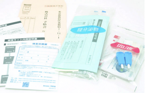 性病検査キット